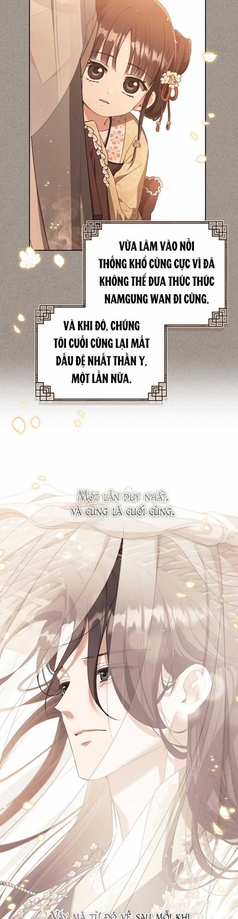 Trở Thành Cô Cháu Gái Bị Khinh Miệt Của Gia Tộc Võ Lâm Chương 31 trang 13