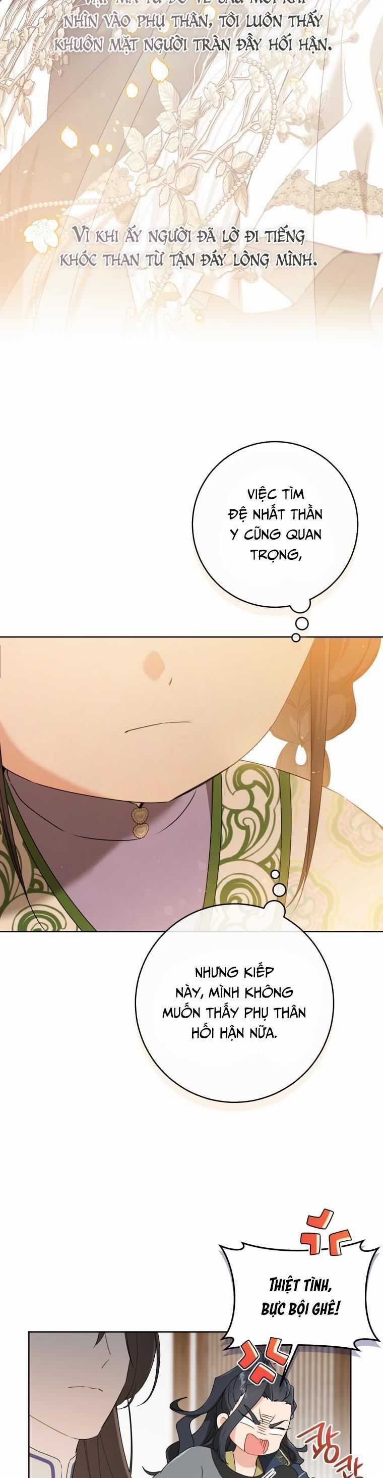 Trở Thành Cô Cháu Gái Bị Khinh Miệt Của Gia Tộc Võ Lâm Chương 31 trang 14