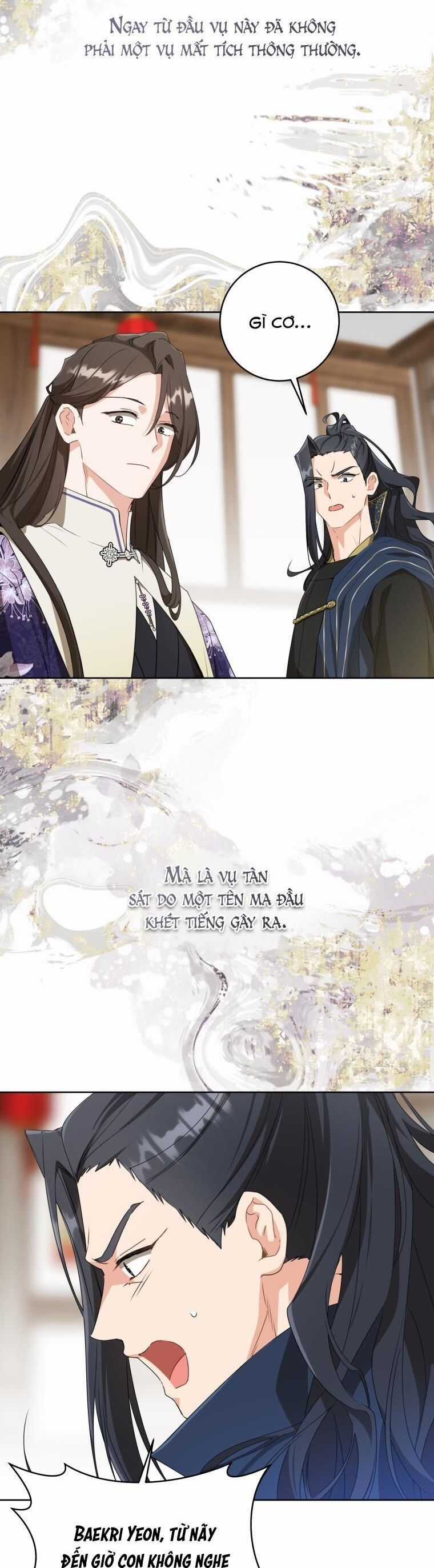 Trở Thành Cô Cháu Gái Bị Khinh Miệt Của Gia Tộc Võ Lâm Chương 31 trang 2