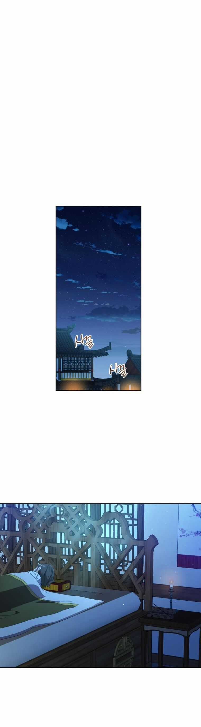 Trở Thành Cô Cháu Gái Bị Khinh Miệt Của Gia Tộc Võ Lâm Chương 31 trang 21