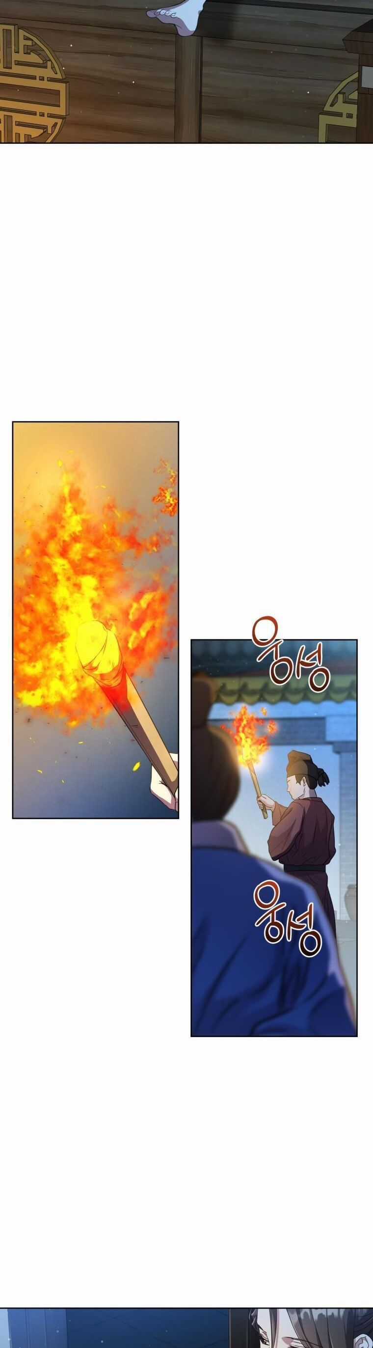 Trở Thành Cô Cháu Gái Bị Khinh Miệt Của Gia Tộc Võ Lâm Chương 31 trang 23