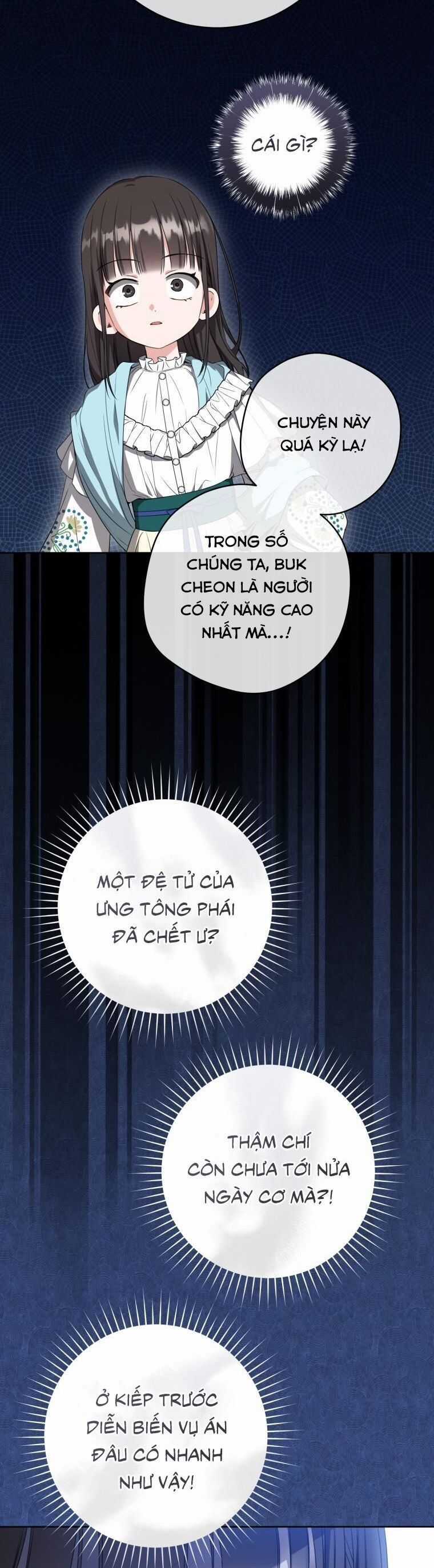 Trở Thành Cô Cháu Gái Bị Khinh Miệt Của Gia Tộc Võ Lâm Chương 31 trang 26