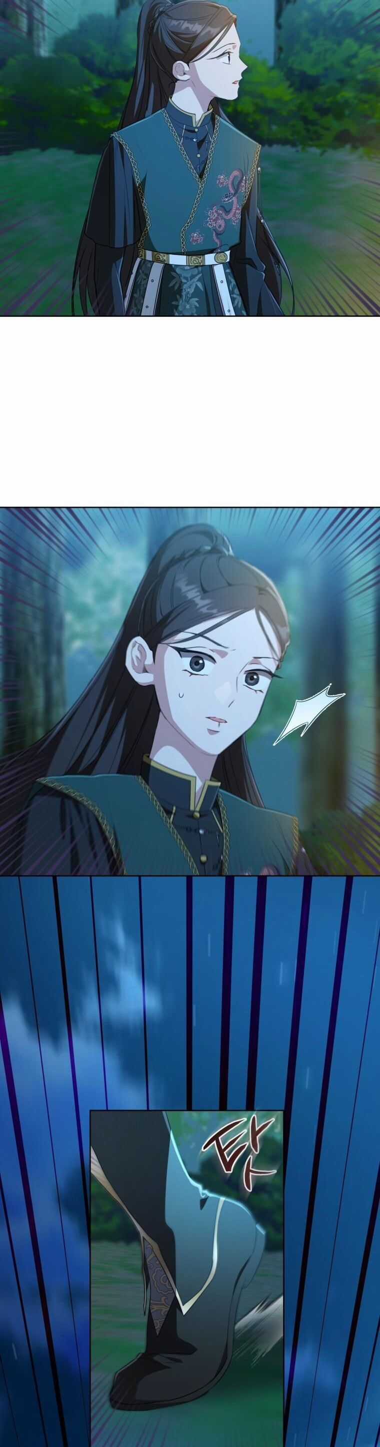 Trở Thành Cô Cháu Gái Bị Khinh Miệt Của Gia Tộc Võ Lâm Chương 31 trang 39