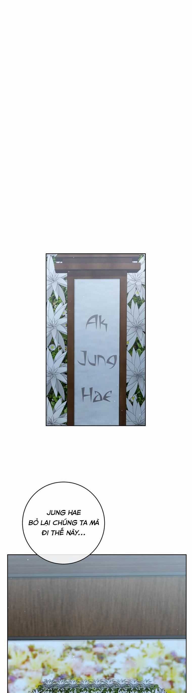 Trở Thành Cô Cháu Gái Bị Khinh Miệt Của Gia Tộc Võ Lâm Chương 31 trang 5