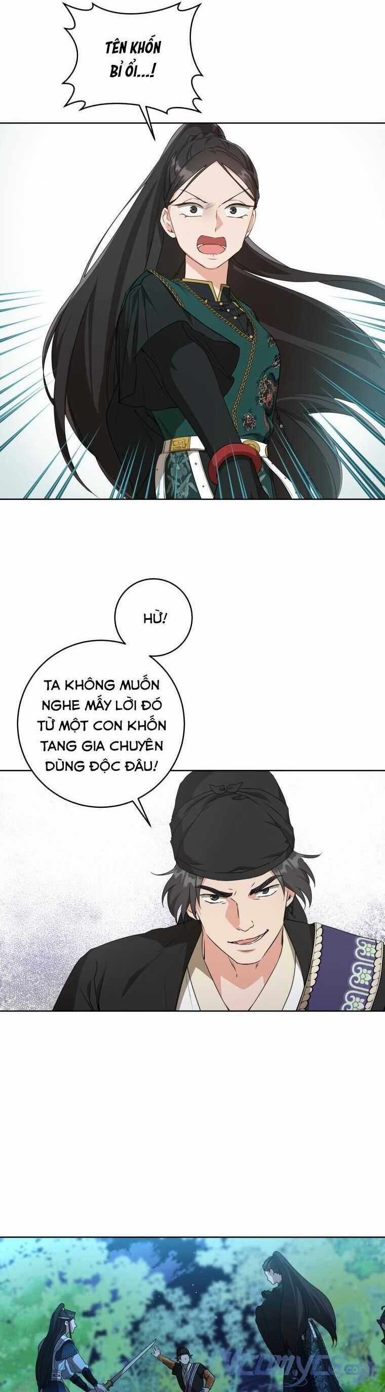 Trở Thành Cô Cháu Gái Bị Khinh Miệt Của Gia Tộc Võ Lâm Chương 32 trang 12