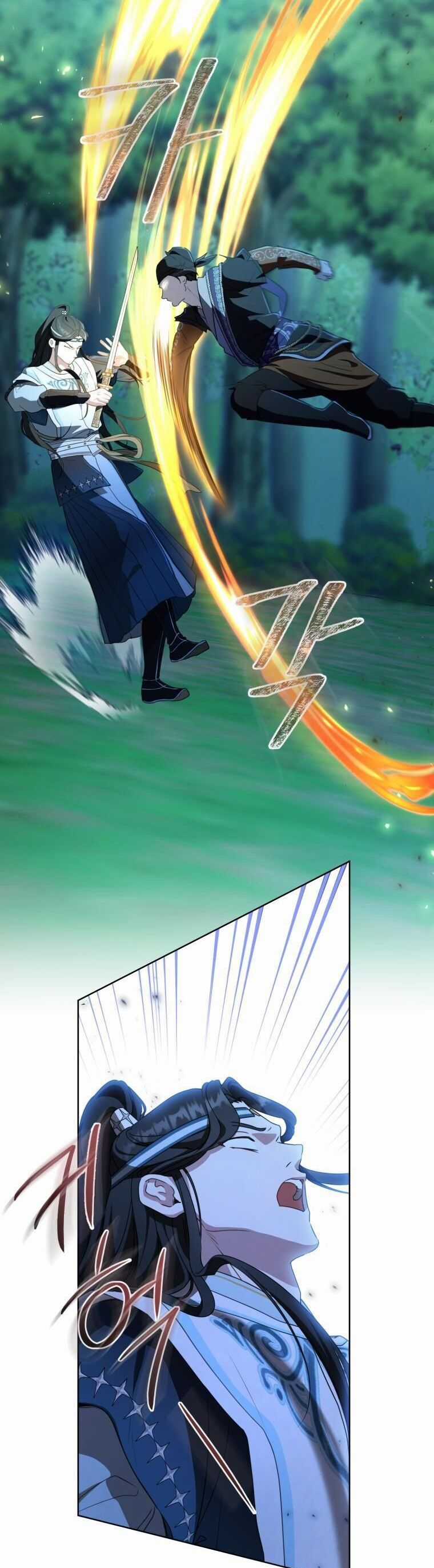 Trở Thành Cô Cháu Gái Bị Khinh Miệt Của Gia Tộc Võ Lâm Chương 32 trang 15