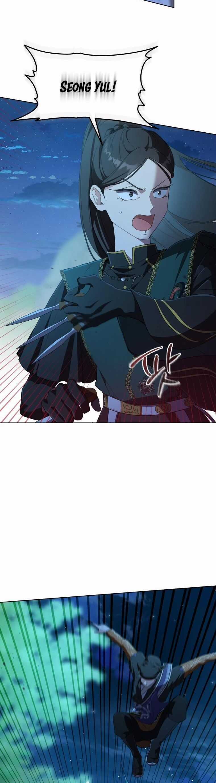 Trở Thành Cô Cháu Gái Bị Khinh Miệt Của Gia Tộc Võ Lâm Chương 32 trang 16