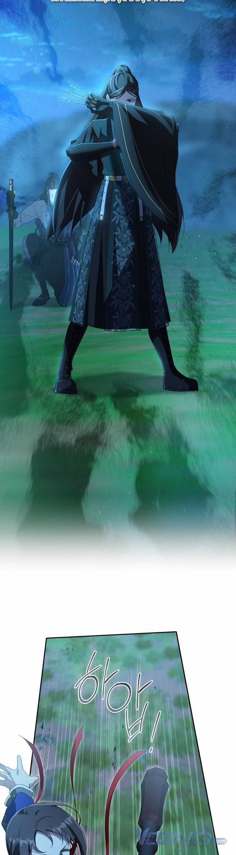 Trở Thành Cô Cháu Gái Bị Khinh Miệt Của Gia Tộc Võ Lâm Chương 32 trang 18