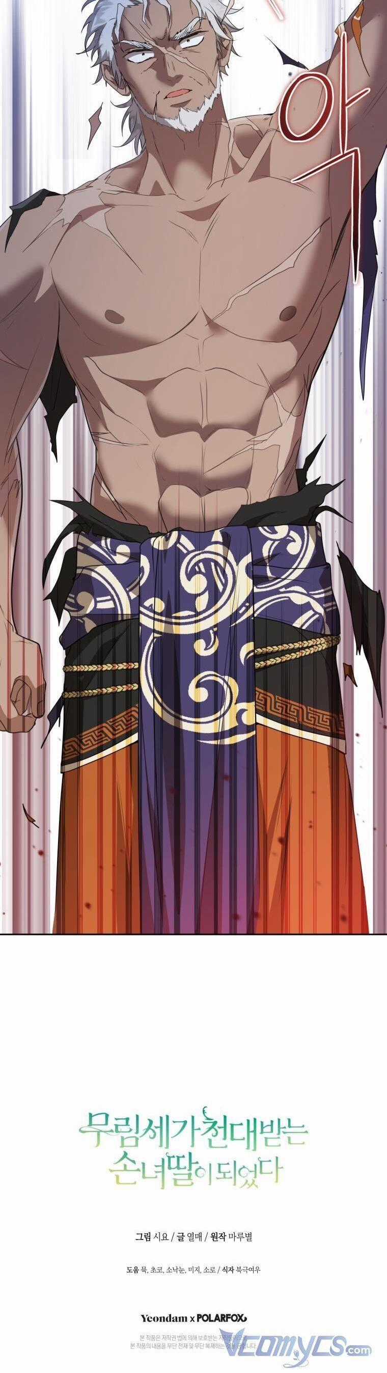 Trở Thành Cô Cháu Gái Bị Khinh Miệt Của Gia Tộc Võ Lâm Chương 32 trang 38