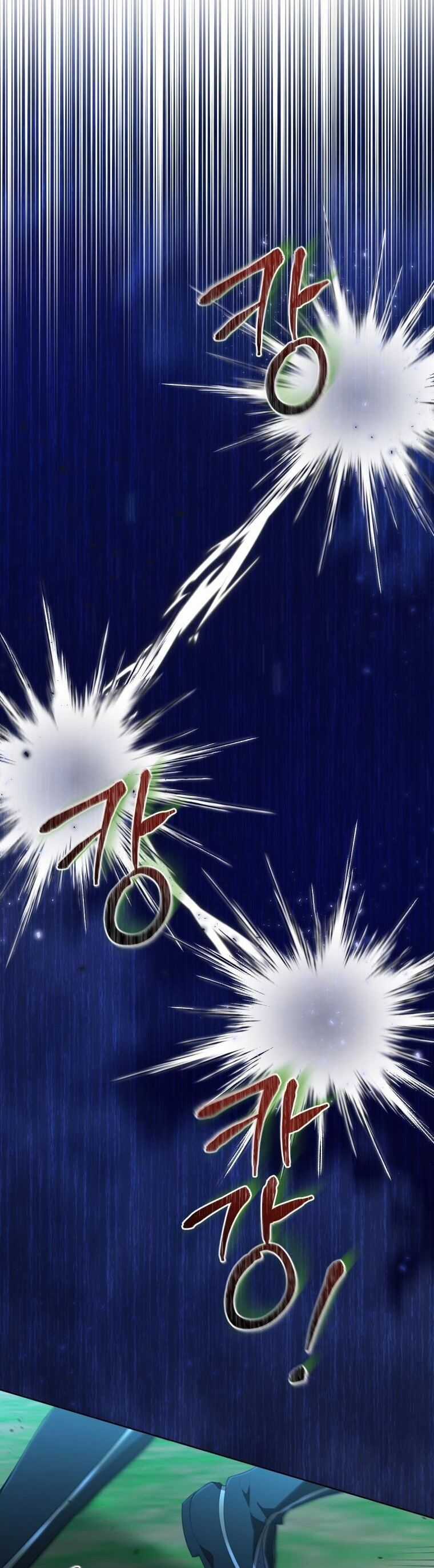 Trở Thành Cô Cháu Gái Bị Khinh Miệt Của Gia Tộc Võ Lâm Chương 32 trang 5