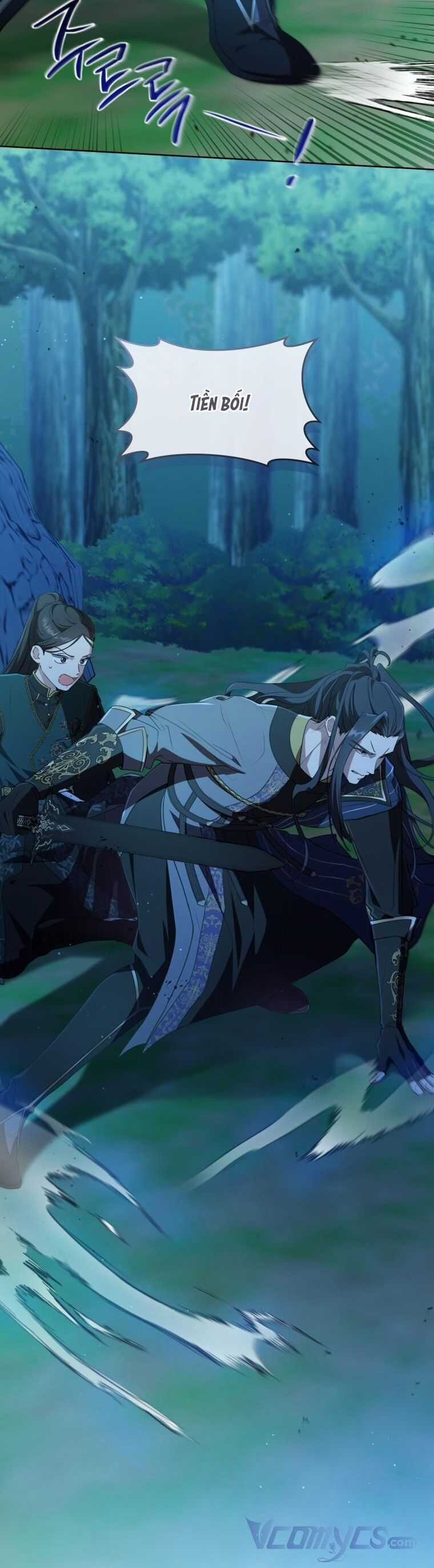 Trở Thành Cô Cháu Gái Bị Khinh Miệt Của Gia Tộc Võ Lâm Chương 32 trang 6