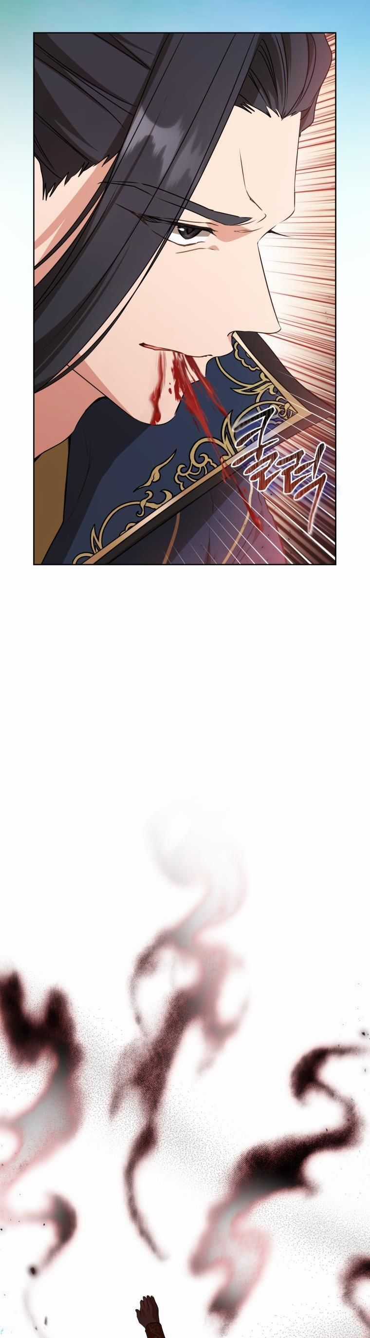 Trở Thành Cô Cháu Gái Bị Khinh Miệt Của Gia Tộc Võ Lâm Chương 32 trang 7