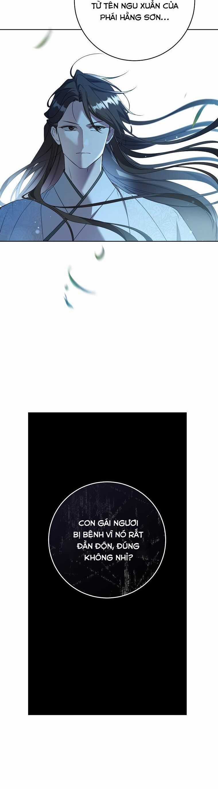 Trở Thành Cô Cháu Gái Bị Khinh Miệt Của Gia Tộc Võ Lâm Chương 33 trang 29