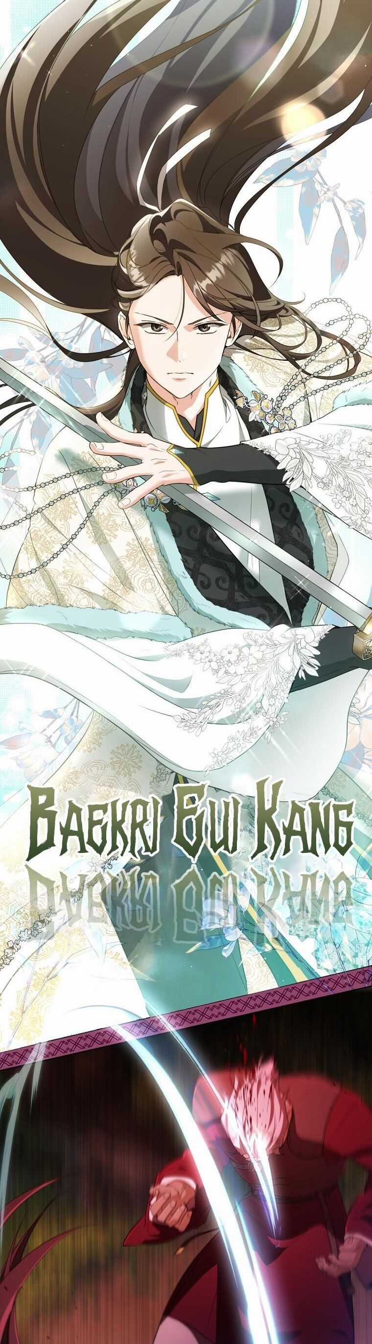 Trở Thành Cô Cháu Gái Bị Khinh Miệt Của Gia Tộc Võ Lâm Chương 33 trang 4