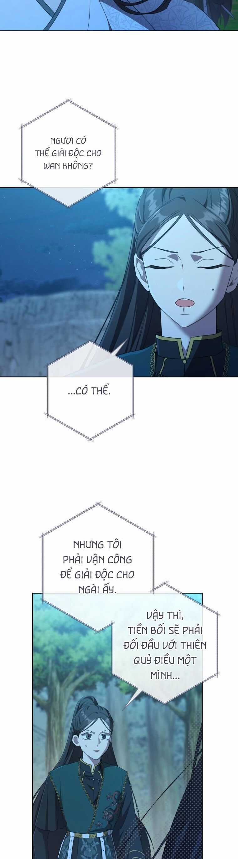 Trở Thành Cô Cháu Gái Bị Khinh Miệt Của Gia Tộc Võ Lâm Chương 33 trang 8