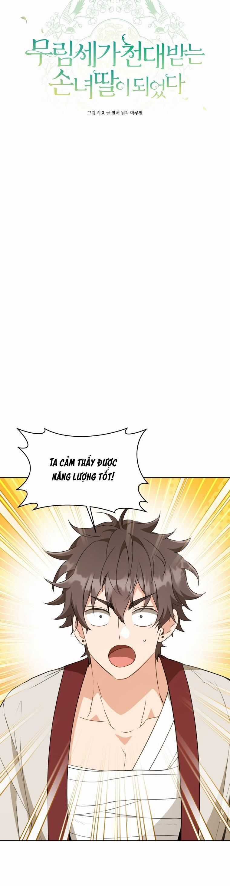 Trở Thành Cô Cháu Gái Bị Khinh Miệt Của Gia Tộc Võ Lâm Chương 34 trang 15