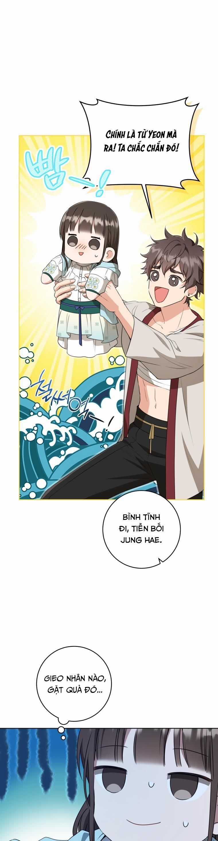 Trở Thành Cô Cháu Gái Bị Khinh Miệt Của Gia Tộc Võ Lâm Chương 34 trang 16