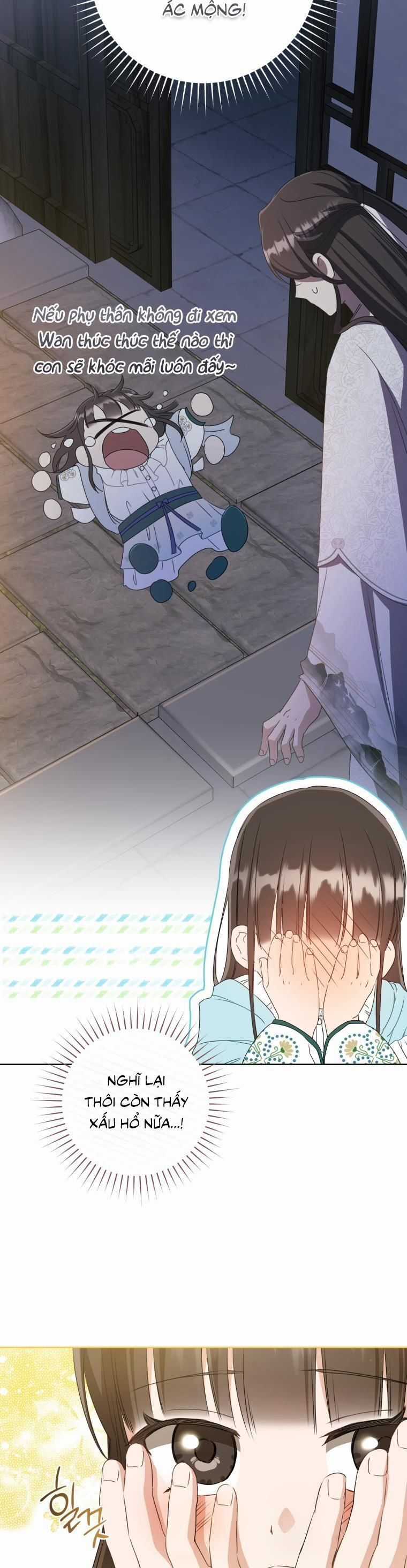 Trở Thành Cô Cháu Gái Bị Khinh Miệt Của Gia Tộc Võ Lâm Chương 34 trang 20