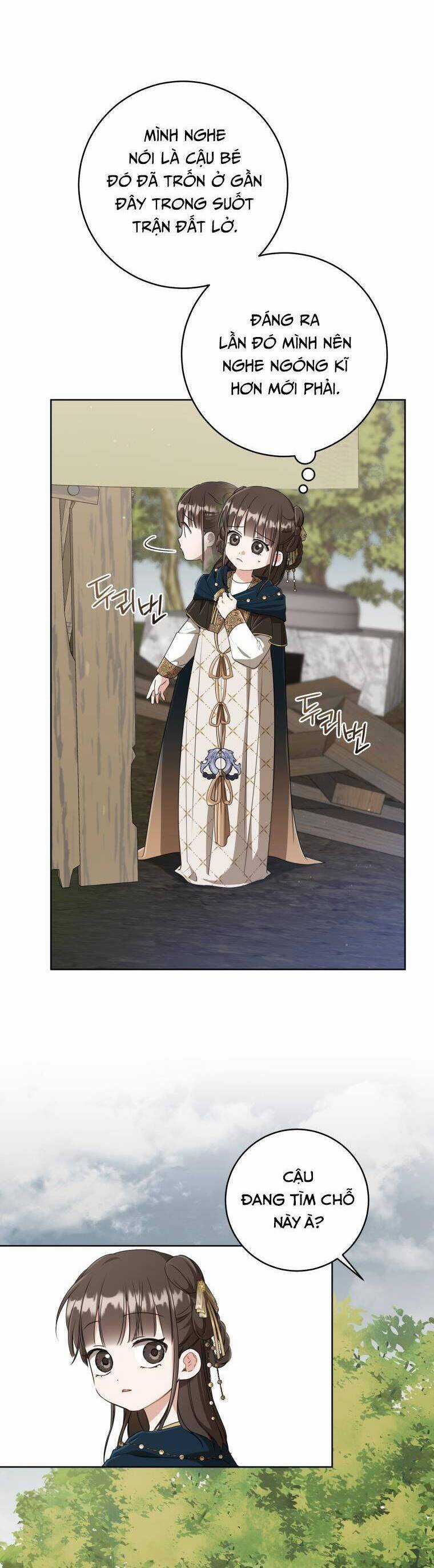 Trở Thành Cô Cháu Gái Bị Khinh Miệt Của Gia Tộc Võ Lâm Chương 36 trang 16