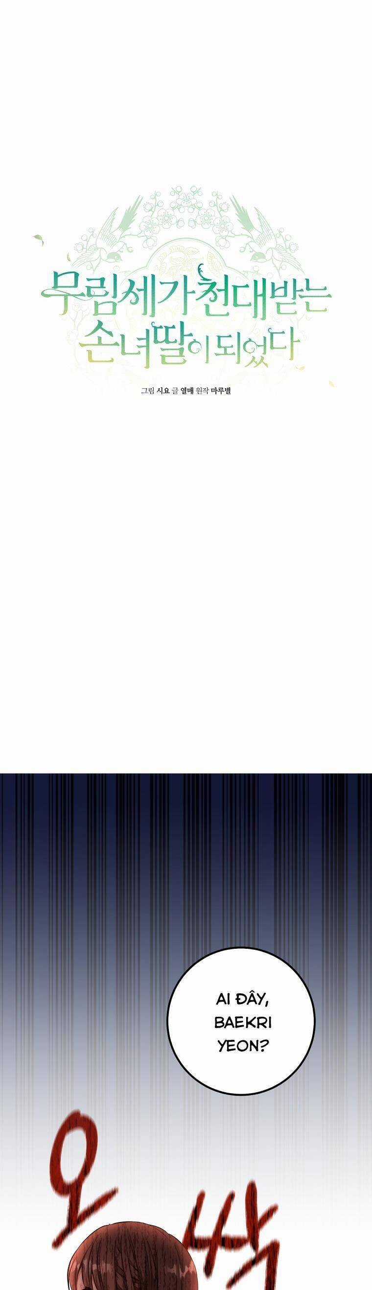 Trở Thành Cô Cháu Gái Bị Khinh Miệt Của Gia Tộc Võ Lâm Chương 4 trang 2