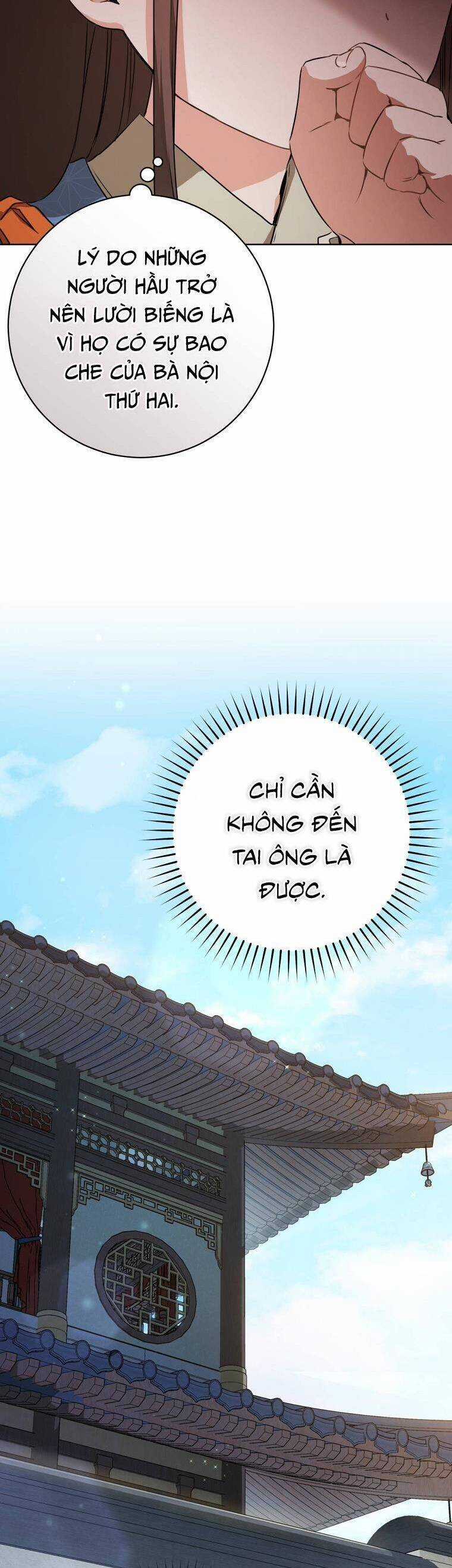 Trở Thành Cô Cháu Gái Bị Khinh Miệt Của Gia Tộc Võ Lâm Chương 4 trang 25