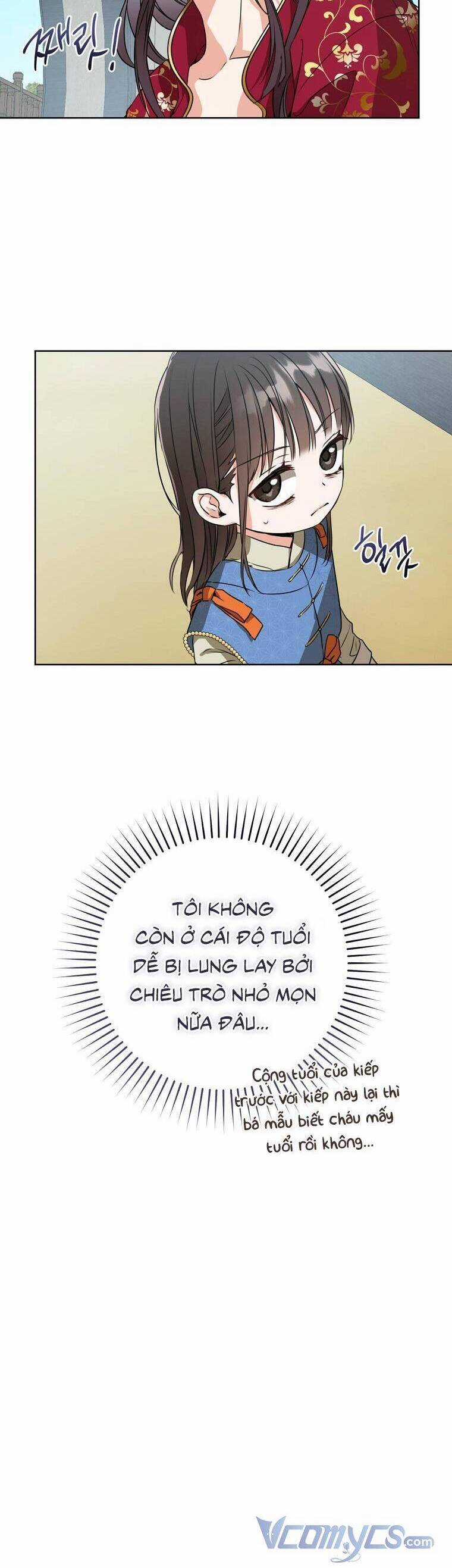 Trở Thành Cô Cháu Gái Bị Khinh Miệt Của Gia Tộc Võ Lâm Chương 4 trang 31