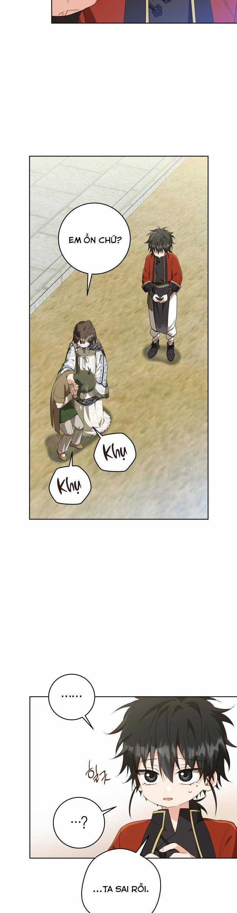 Trở Thành Cô Cháu Gái Bị Khinh Miệt Của Gia Tộc Võ Lâm Chương 40 trang 22