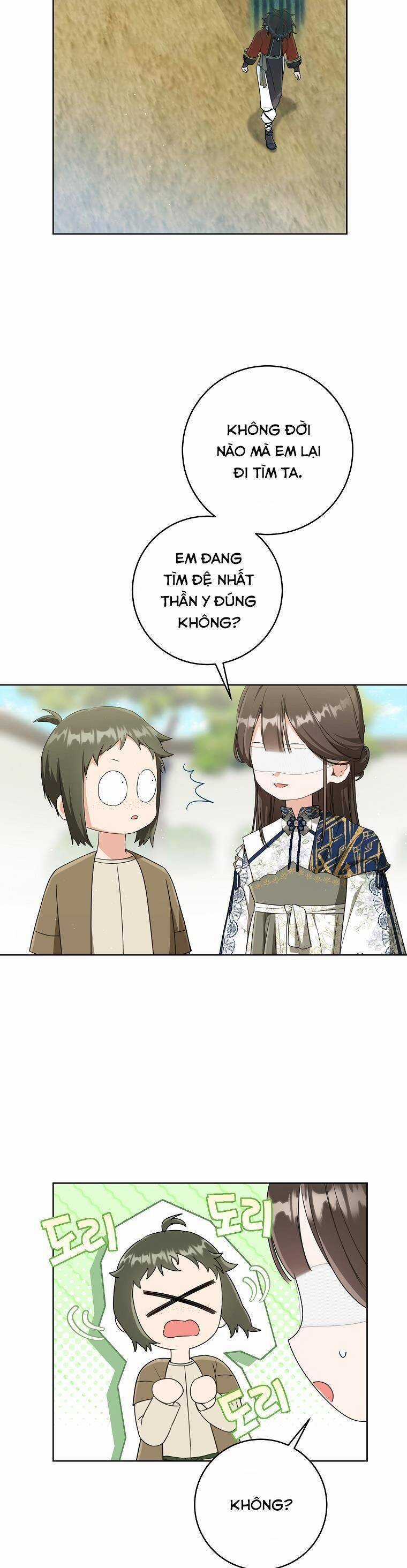 Trở Thành Cô Cháu Gái Bị Khinh Miệt Của Gia Tộc Võ Lâm Chương 40 trang 4