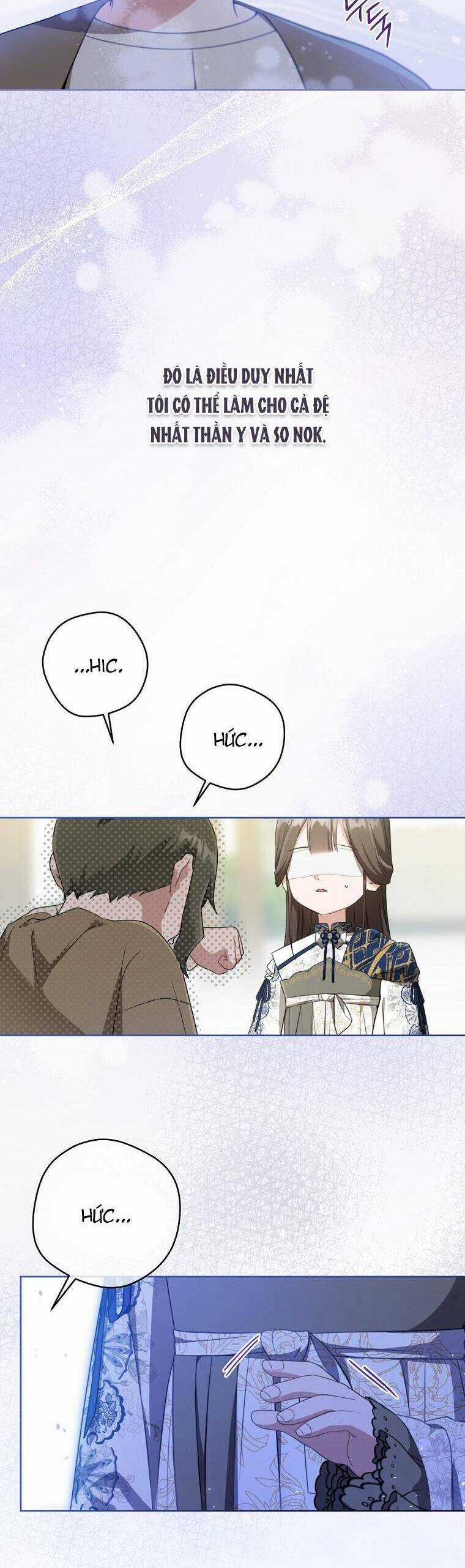 Trở Thành Cô Cháu Gái Bị Khinh Miệt Của Gia Tộc Võ Lâm Chương 40 trang 9