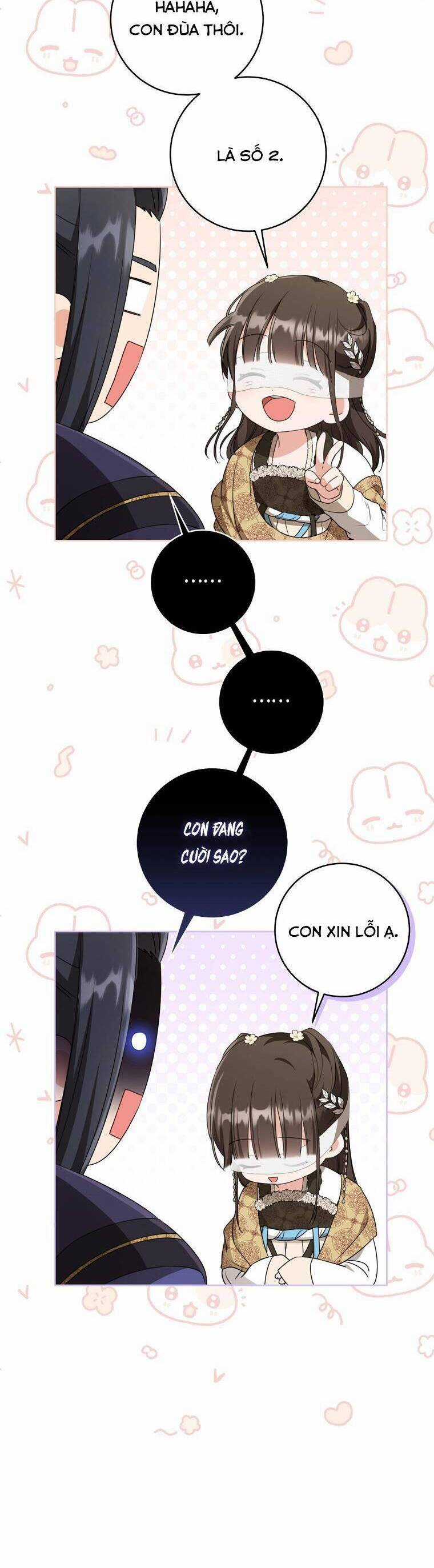 Trở Thành Cô Cháu Gái Bị Khinh Miệt Của Gia Tộc Võ Lâm Chương 41 trang 16