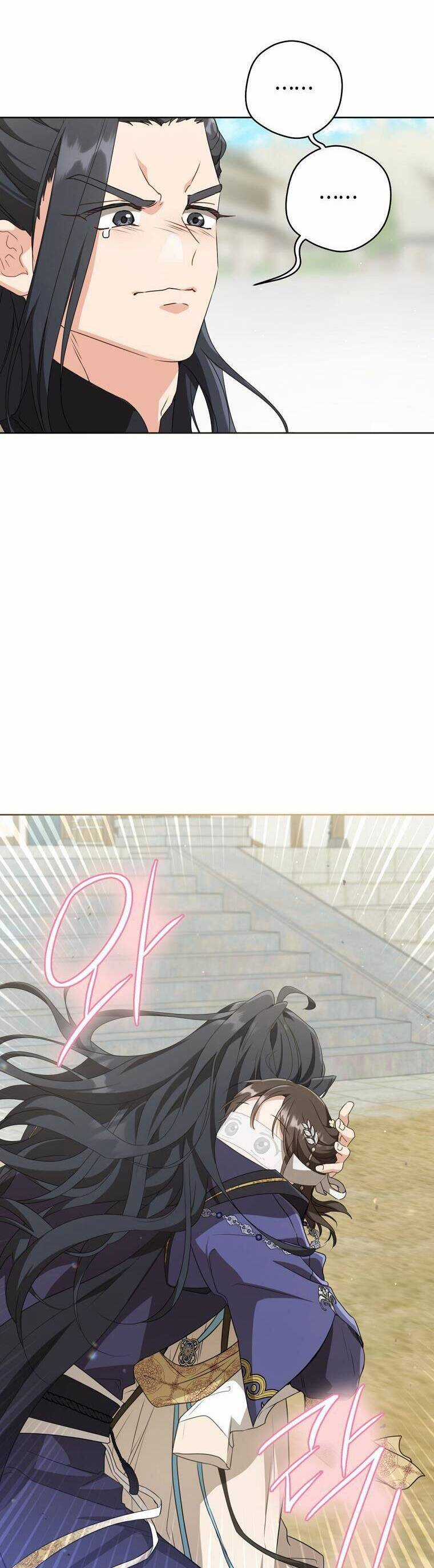 Trở Thành Cô Cháu Gái Bị Khinh Miệt Của Gia Tộc Võ Lâm Chương 41 trang 17