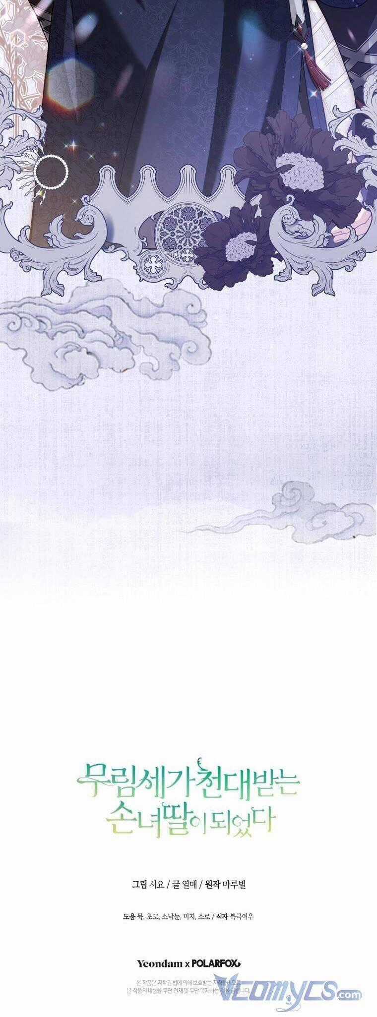 Trở Thành Cô Cháu Gái Bị Khinh Miệt Của Gia Tộc Võ Lâm Chương 41 trang 39