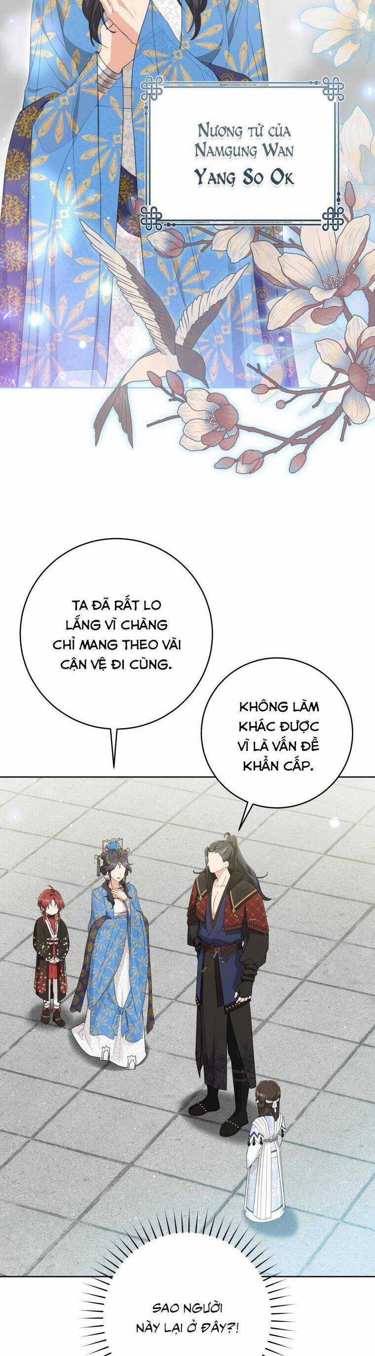 Trở Thành Cô Cháu Gái Bị Khinh Miệt Của Gia Tộc Võ Lâm Chương 42 trang 4