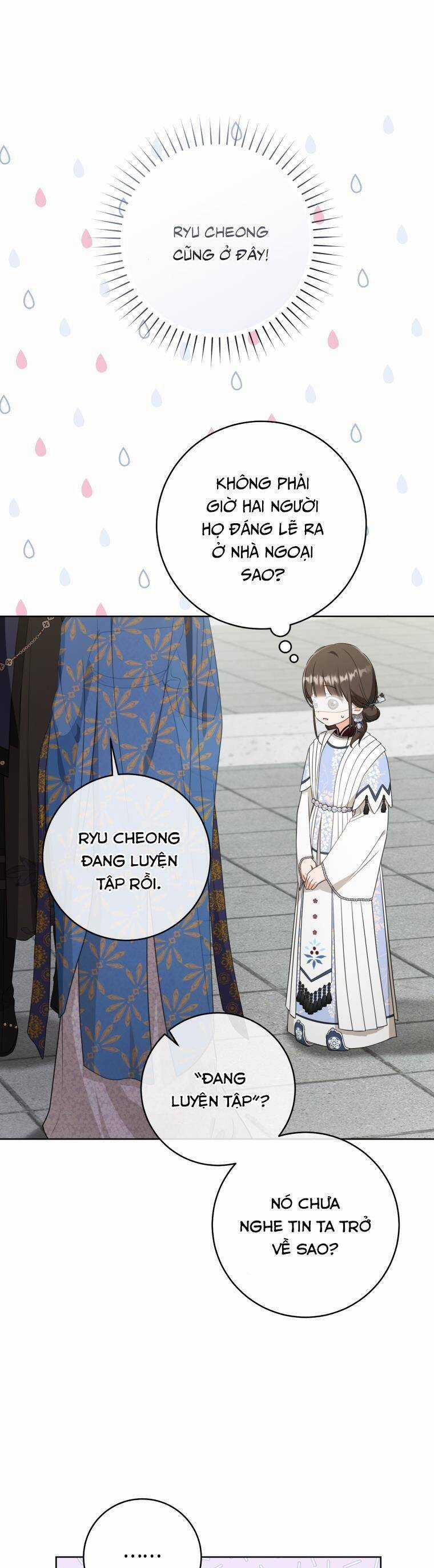 Trở Thành Cô Cháu Gái Bị Khinh Miệt Của Gia Tộc Võ Lâm Chương 42 trang 7