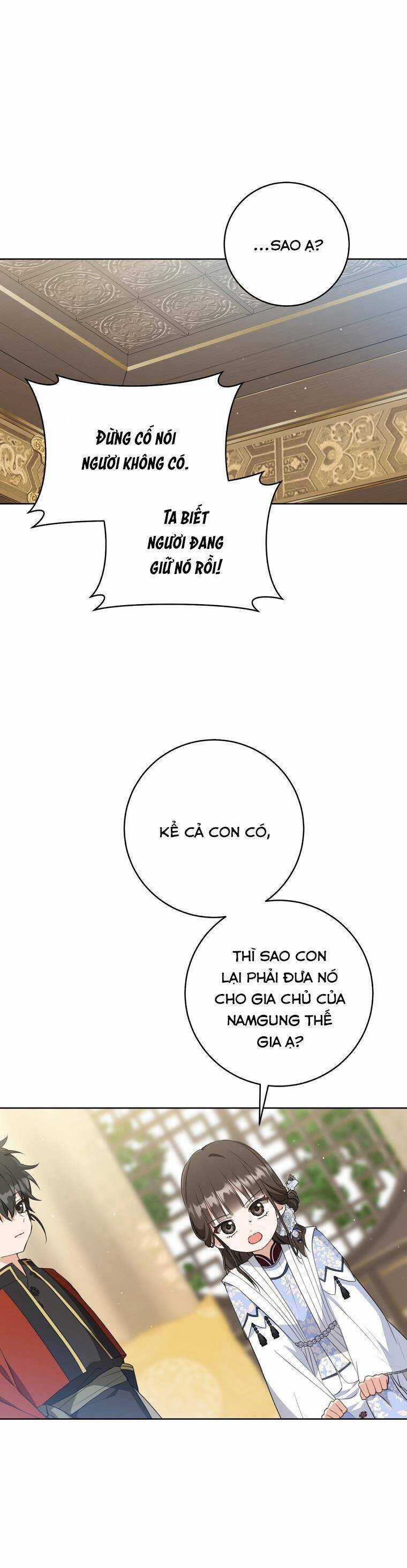 Trở Thành Cô Cháu Gái Bị Khinh Miệt Của Gia Tộc Võ Lâm Chương 43 trang 13