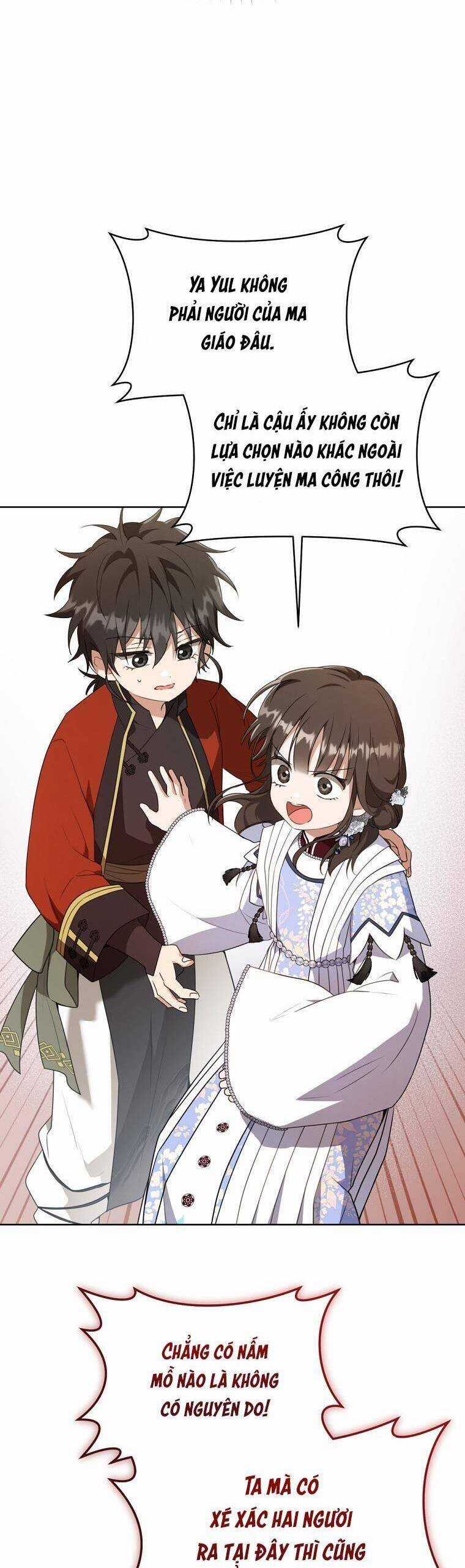 Trở Thành Cô Cháu Gái Bị Khinh Miệt Của Gia Tộc Võ Lâm Chương 43 trang 20