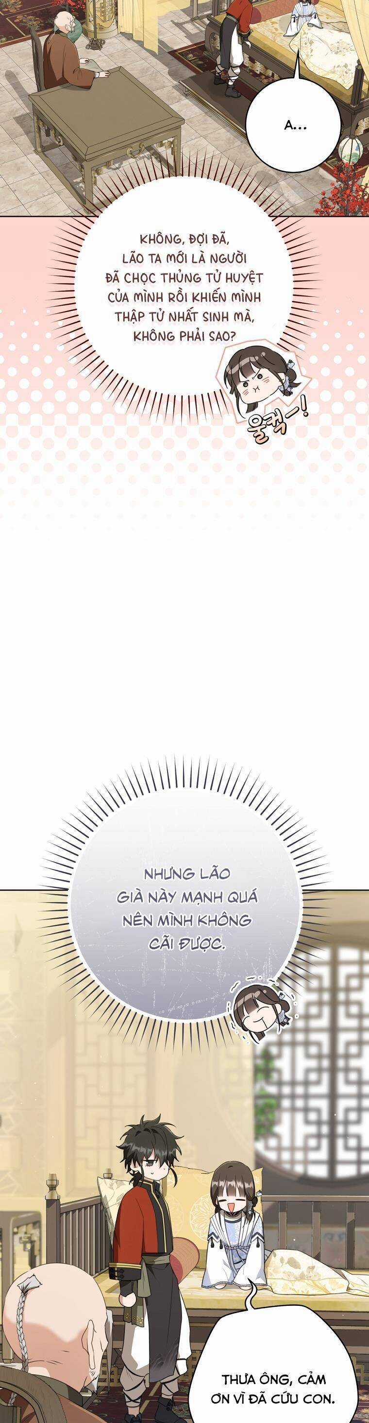 Trở Thành Cô Cháu Gái Bị Khinh Miệt Của Gia Tộc Võ Lâm Chương 43 trang 4