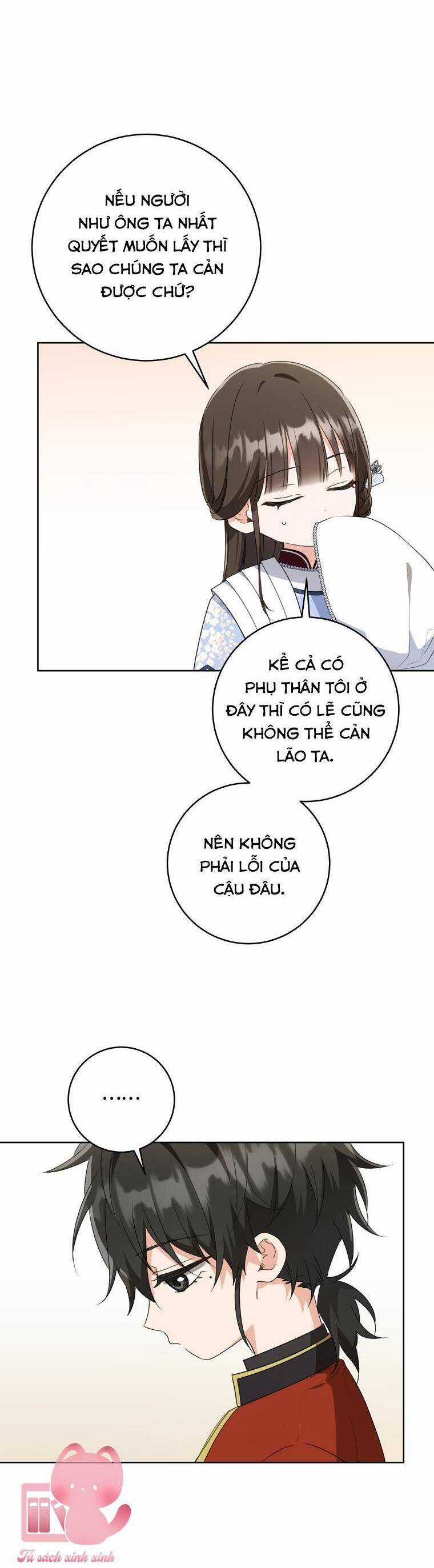 Trở Thành Cô Cháu Gái Bị Khinh Miệt Của Gia Tộc Võ Lâm Chương 44 trang 13