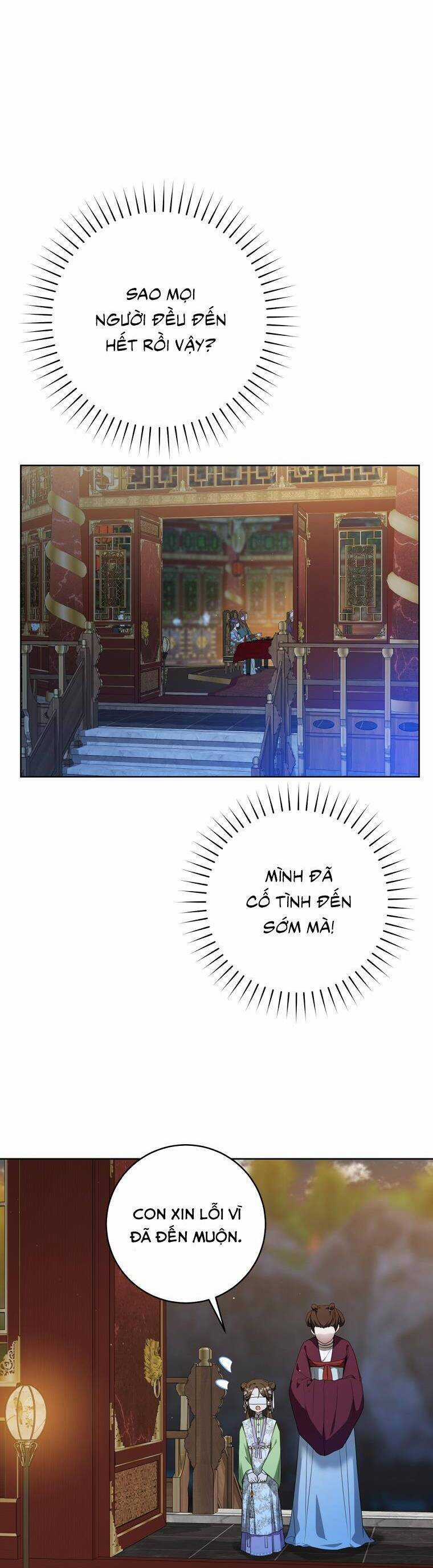 Trở Thành Cô Cháu Gái Bị Khinh Miệt Của Gia Tộc Võ Lâm Chương 44 trang 21