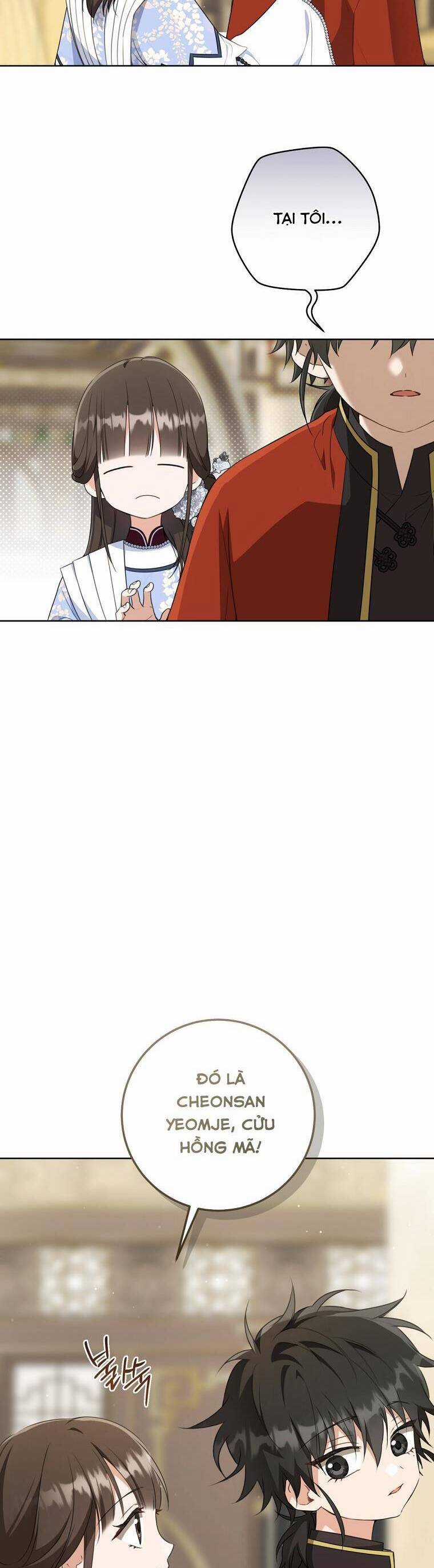 Trở Thành Cô Cháu Gái Bị Khinh Miệt Của Gia Tộc Võ Lâm Chương 44 trang 6