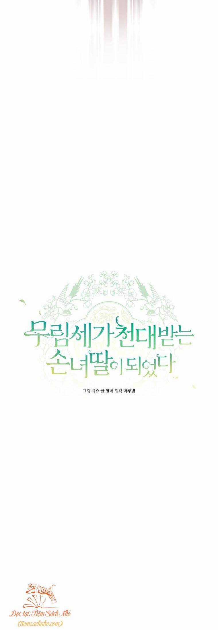 Trở Thành Cô Cháu Gái Bị Khinh Miệt Của Gia Tộc Võ Lâm Chương 46 trang 21