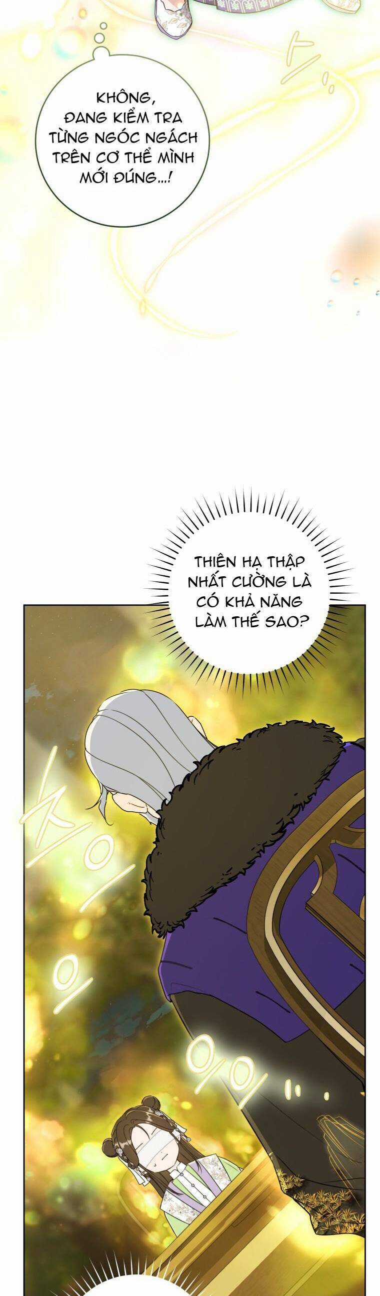 Trở Thành Cô Cháu Gái Bị Khinh Miệt Của Gia Tộc Võ Lâm Chương 46 trang 26