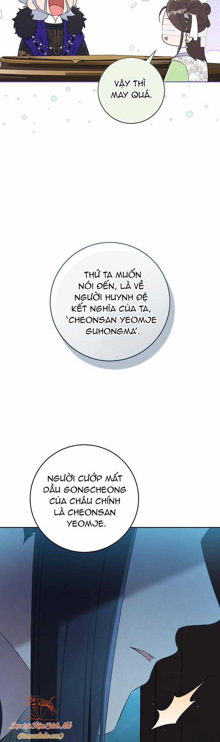 Trở Thành Cô Cháu Gái Bị Khinh Miệt Của Gia Tộc Võ Lâm Chương 46 trang 44