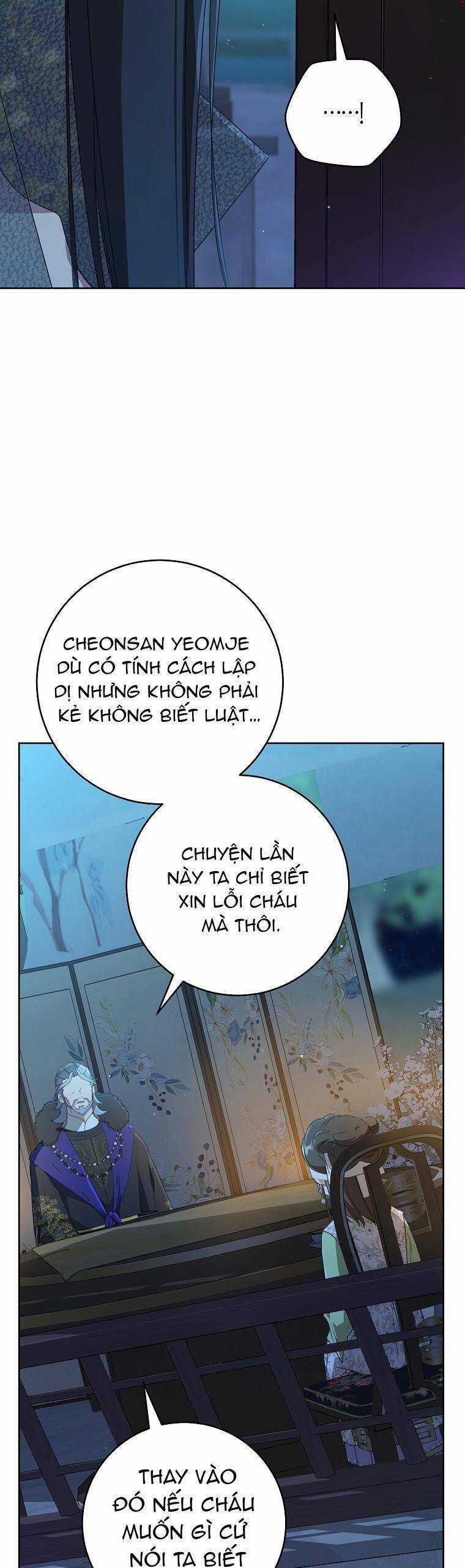 Trở Thành Cô Cháu Gái Bị Khinh Miệt Của Gia Tộc Võ Lâm Chương 46 trang 45