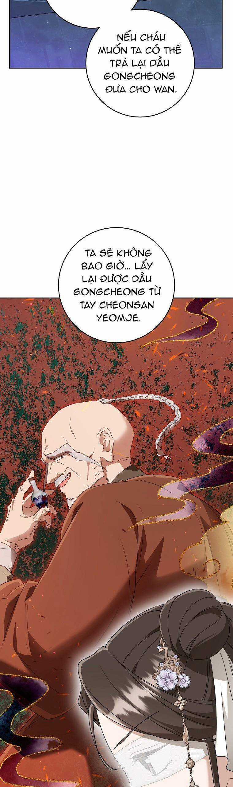 Trở Thành Cô Cháu Gái Bị Khinh Miệt Của Gia Tộc Võ Lâm Chương 46 trang 46