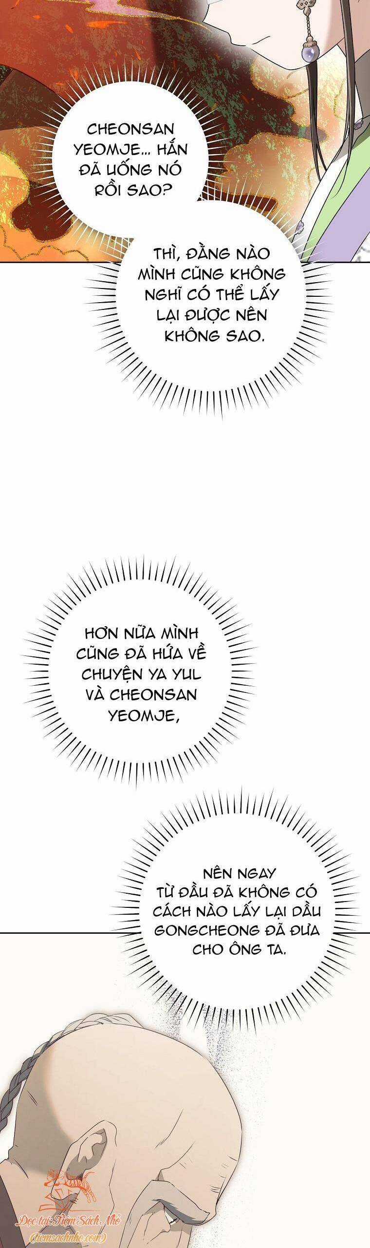 Trở Thành Cô Cháu Gái Bị Khinh Miệt Của Gia Tộc Võ Lâm Chương 46 trang 47