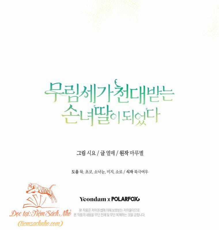 Trở Thành Cô Cháu Gái Bị Khinh Miệt Của Gia Tộc Võ Lâm Chương 46 trang 53