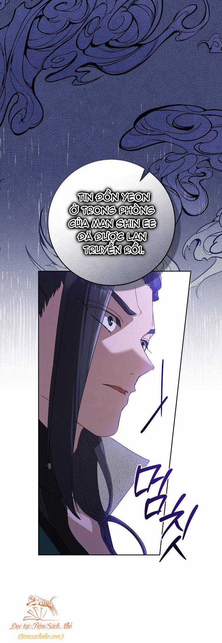 Trở Thành Cô Cháu Gái Bị Khinh Miệt Của Gia Tộc Võ Lâm Chương 47 trang 15