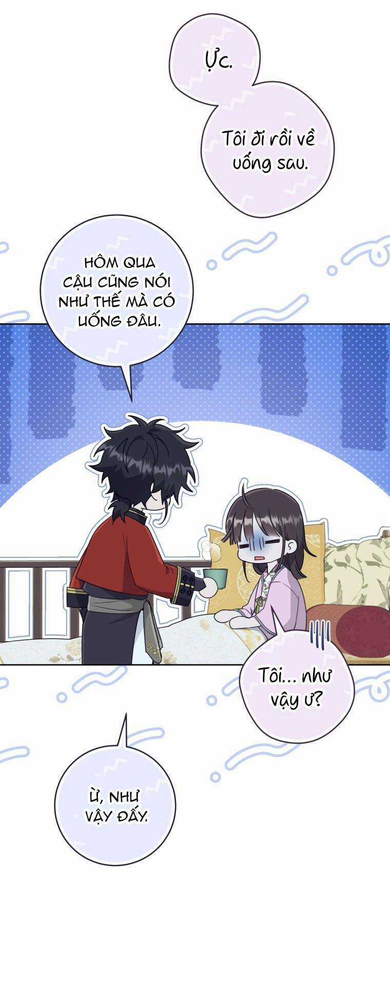 Trở Thành Cô Cháu Gái Bị Khinh Miệt Của Gia Tộc Võ Lâm Chương 47 trang 43