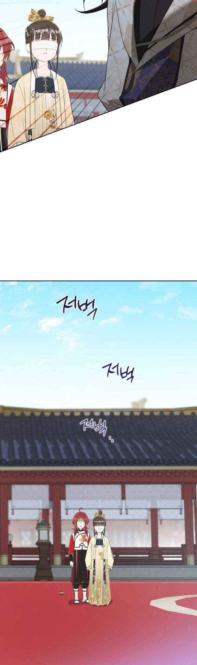 Trở Thành Cô Cháu Gái Bị Khinh Miệt Của Gia Tộc Võ Lâm Chương 48 trang 49